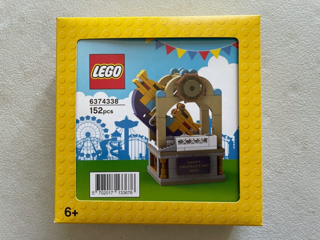 Nuovo omaggio VIP sul sito LEGO®