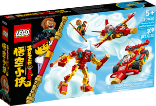 LEGO®  – 80030 – Monkie Kid’s Staff Creations – Recensione