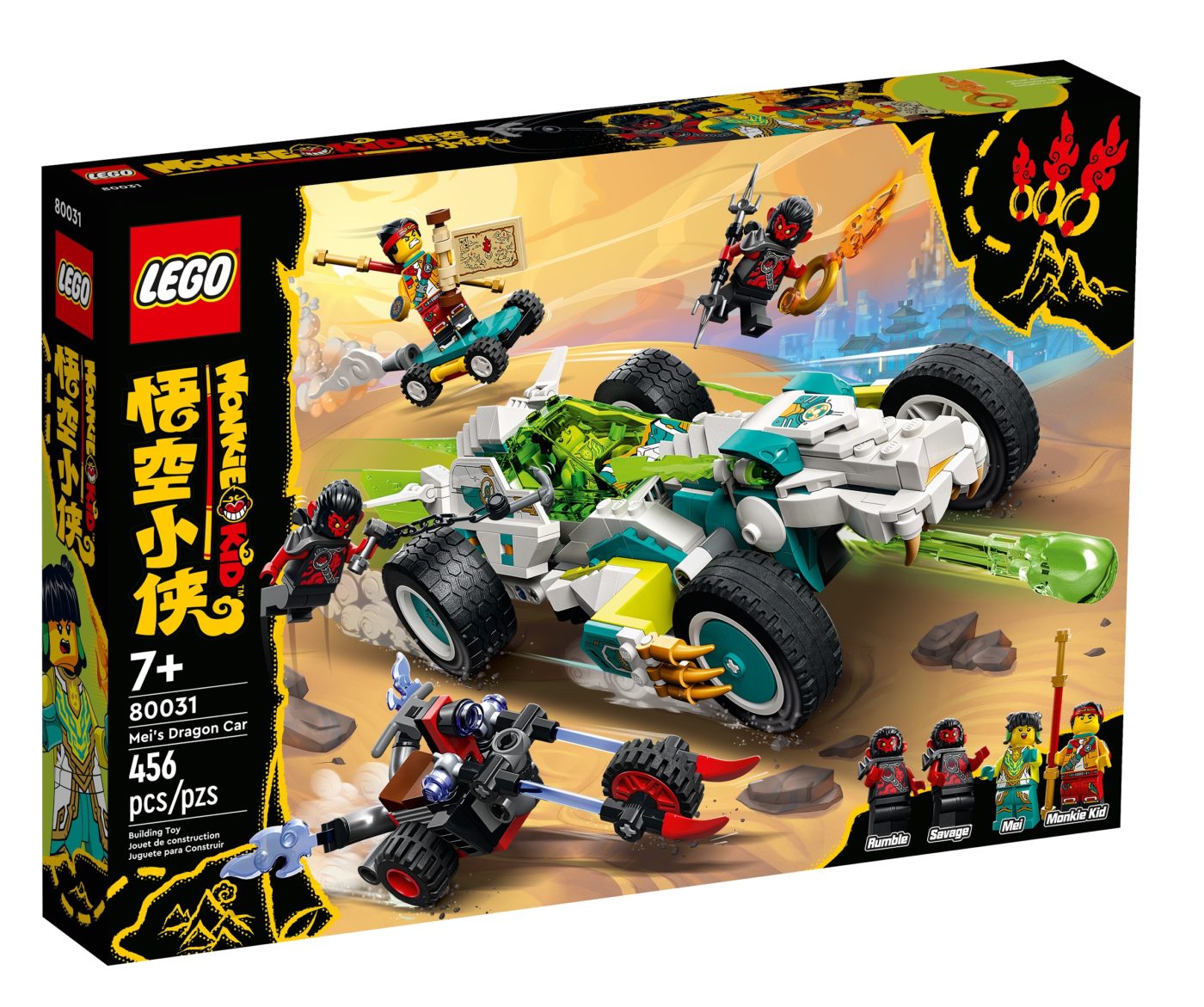LEGO® 80031 – Monkie Kid: Mei’s Dragon Car – Recensione