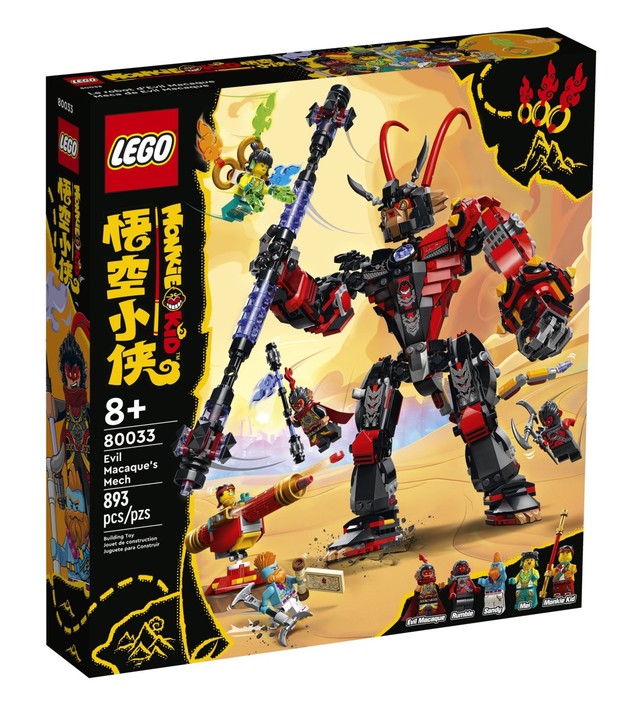 LEGO® – 80033 – Monkie Kid’s Evil Macaque’s Mech – Recensione