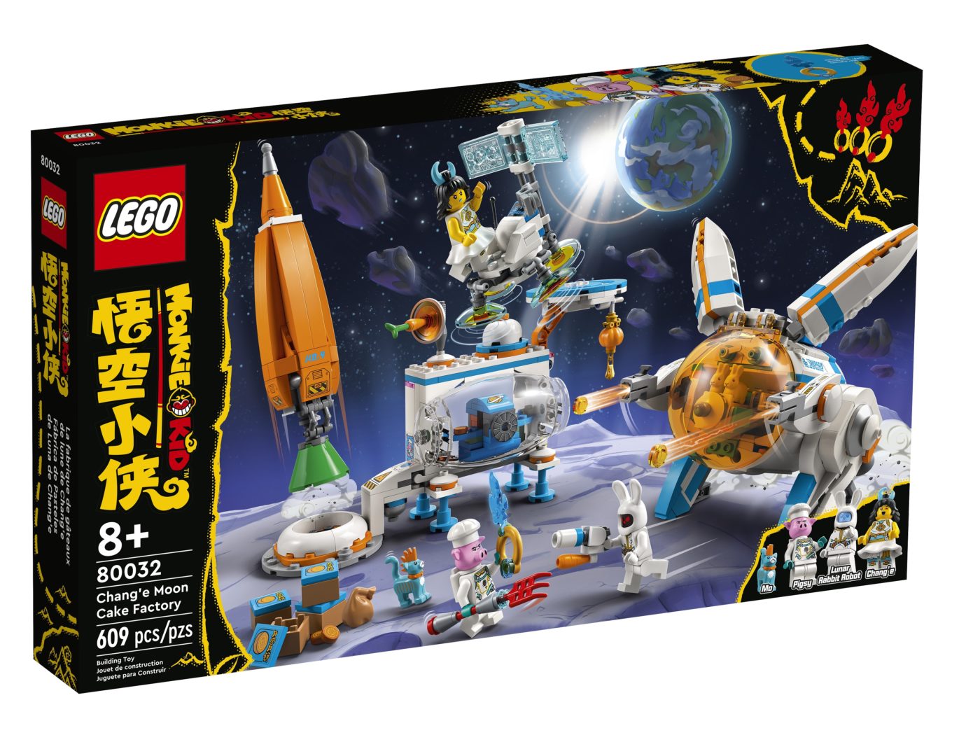 LEGO® – 80032 – Monkie Kid’s Chang’e Moon Cake Factory – Recensione