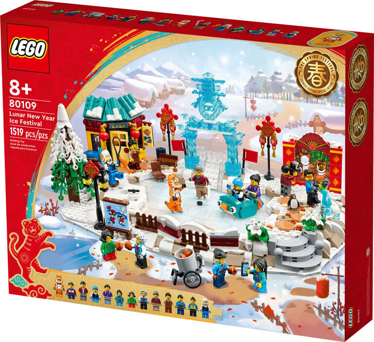 LEGO® 80109 – Festival del ghiaccio del capodanno lunare – Recensione