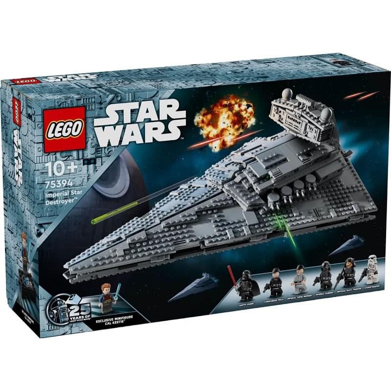 Atterra un nuovo Imperial Star Destroyer